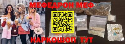 дурь Чапаевск