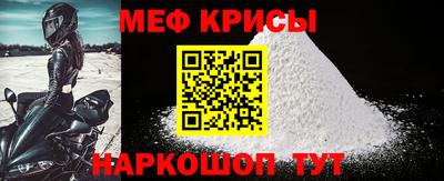 a pvp Чебаркуль