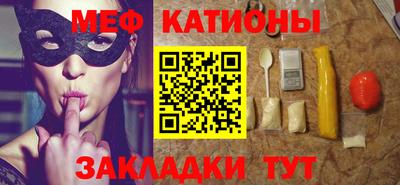 a pvp Чебаркуль