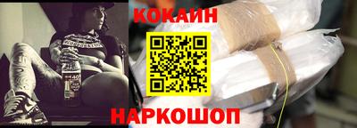 дурь Чапаевск