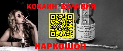 a pvp Чебаркуль