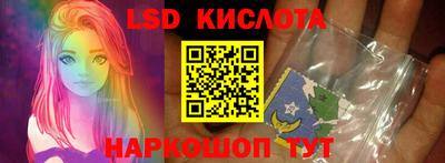 мефедрон Чебоксары