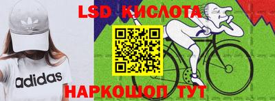 дурь Чапаевск