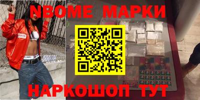 дурь Чапаевск