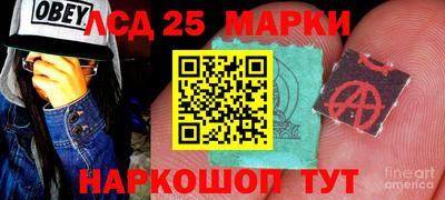 a pvp Чебаркуль