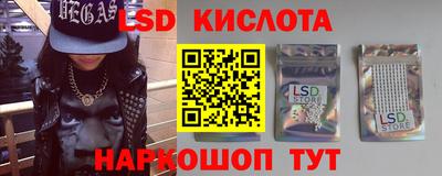 мефедрон Чебоксары