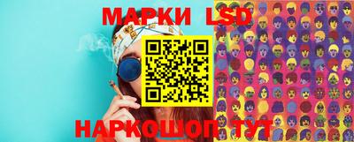 дурь Чапаевск