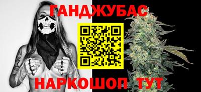 дурь Чапаевск
