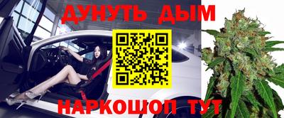 a pvp Чебаркуль