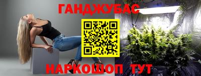 мефедрон Чебоксары