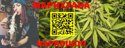 дурь Чапаевск