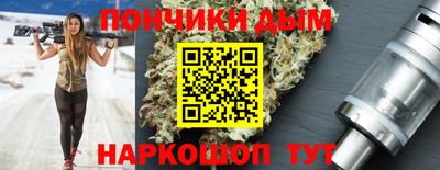 мефедрон Чебоксары