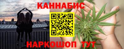 мефедрон Чебоксары