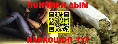 мефедрон Чебоксары