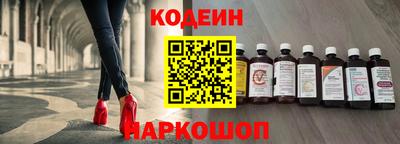 a pvp Чебаркуль
