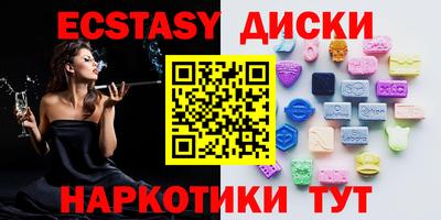 мефедрон Чебоксары