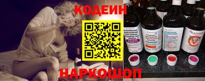 a pvp Чебаркуль