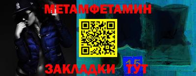 a pvp Чебаркуль