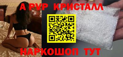 дурь Чапаевск