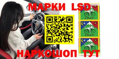 a pvp Чебаркуль