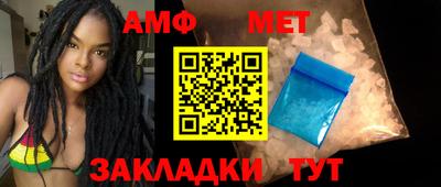 дурь Чапаевск