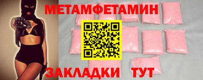 дурь Чапаевск