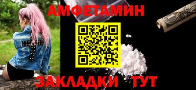 a pvp Чебаркуль