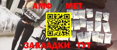 a pvp Чебаркуль