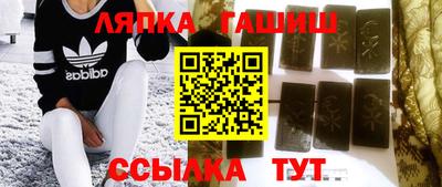 a pvp Чебаркуль