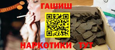 a pvp Чебаркуль