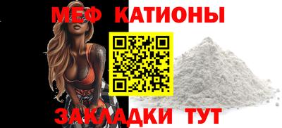 дурь Чапаевск