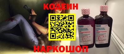 дурь Чапаевск