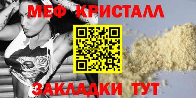 a pvp Чебаркуль